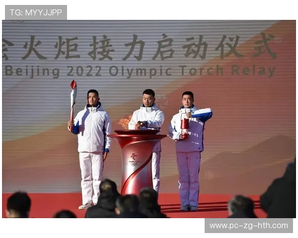 北京冬奥会火炬传递盛大开启，迎接冰雪盛事，冬奥会 火炬