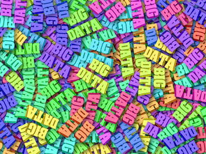 华体会-法甲球队采用大数据分析优化边路传中成功率，法甲球队实力定位